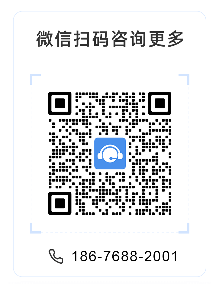ONE游戏官网客服